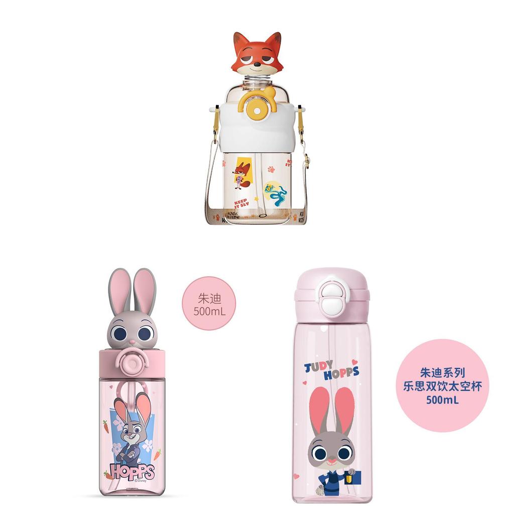 Zootopia Kids Straw Cup With Locking Lid And Tritan Material For School Or Travel Use