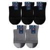 1/5Pairs Men's Running Ankle Socks Summer Mesh Crew Socks Casual Dress Socks Solid Color Breathable Bamboo Booties Socks