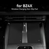 Suitable for the 2026 BZ4X central control phone wireless charging silicone pad, car storage pad, non-slip mat, interior trim
