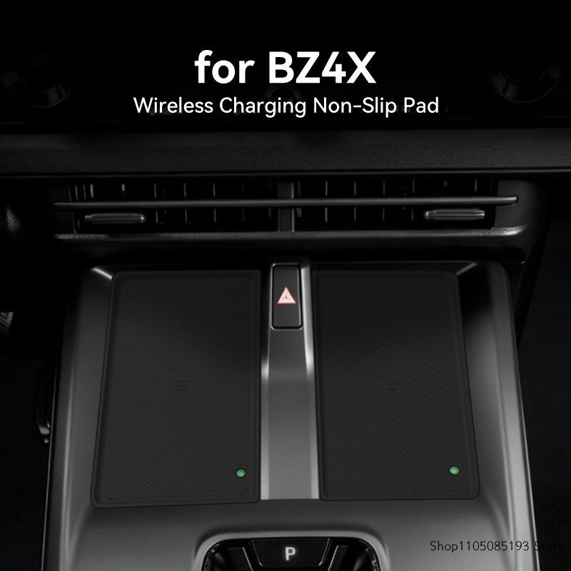 Suitable for the 2026 BZ4X central control phone wireless charging silicone pad, car storage pad, non-slip mat, interior trim