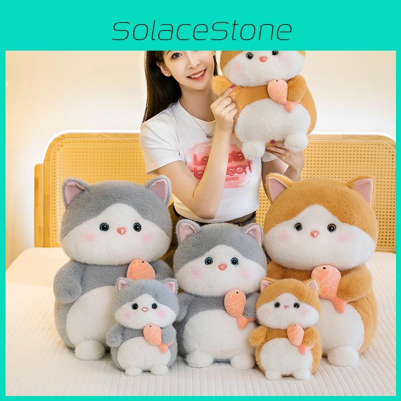 Cartoon Fish Eating Cat Plush Toy Cute Bedtime Companion Girl Kid Gift Holiday