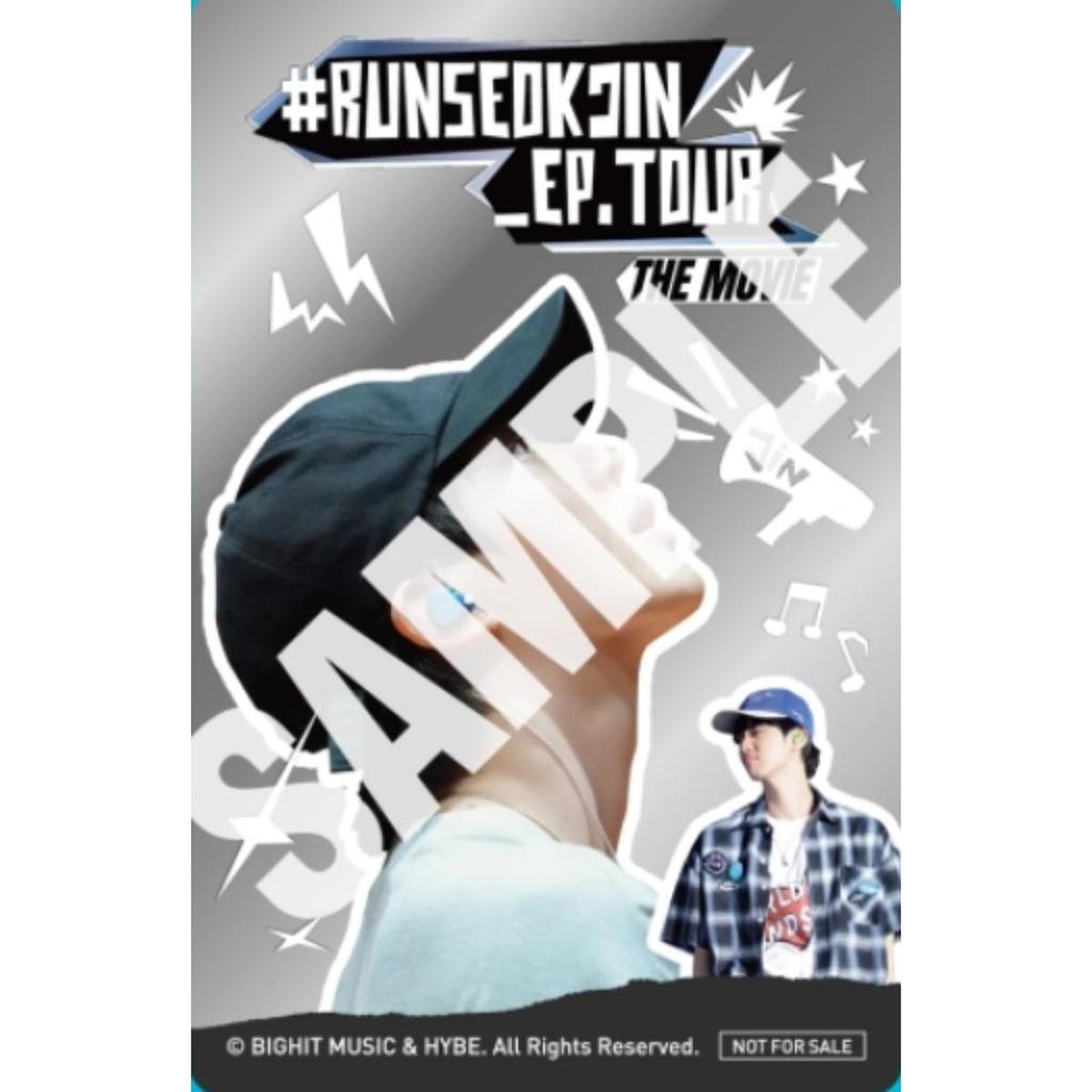 PRZEDSPRZEDAŻ JIN #RUNSEOKJIN_EP.TOUR THE MOVIE Korzyści z wejścia KARTA ZE ZDJĘCIEM OFICJALNA PRZEZROCZYSTA KARTA ZE ZDJĘCIEM