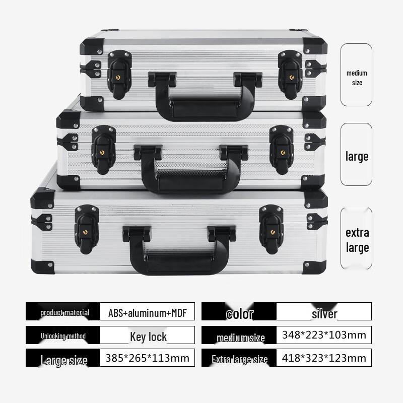 Gongli Portable Aluminum Alloy Storage Case Extra Large (41.8x32.3x12.3cm)