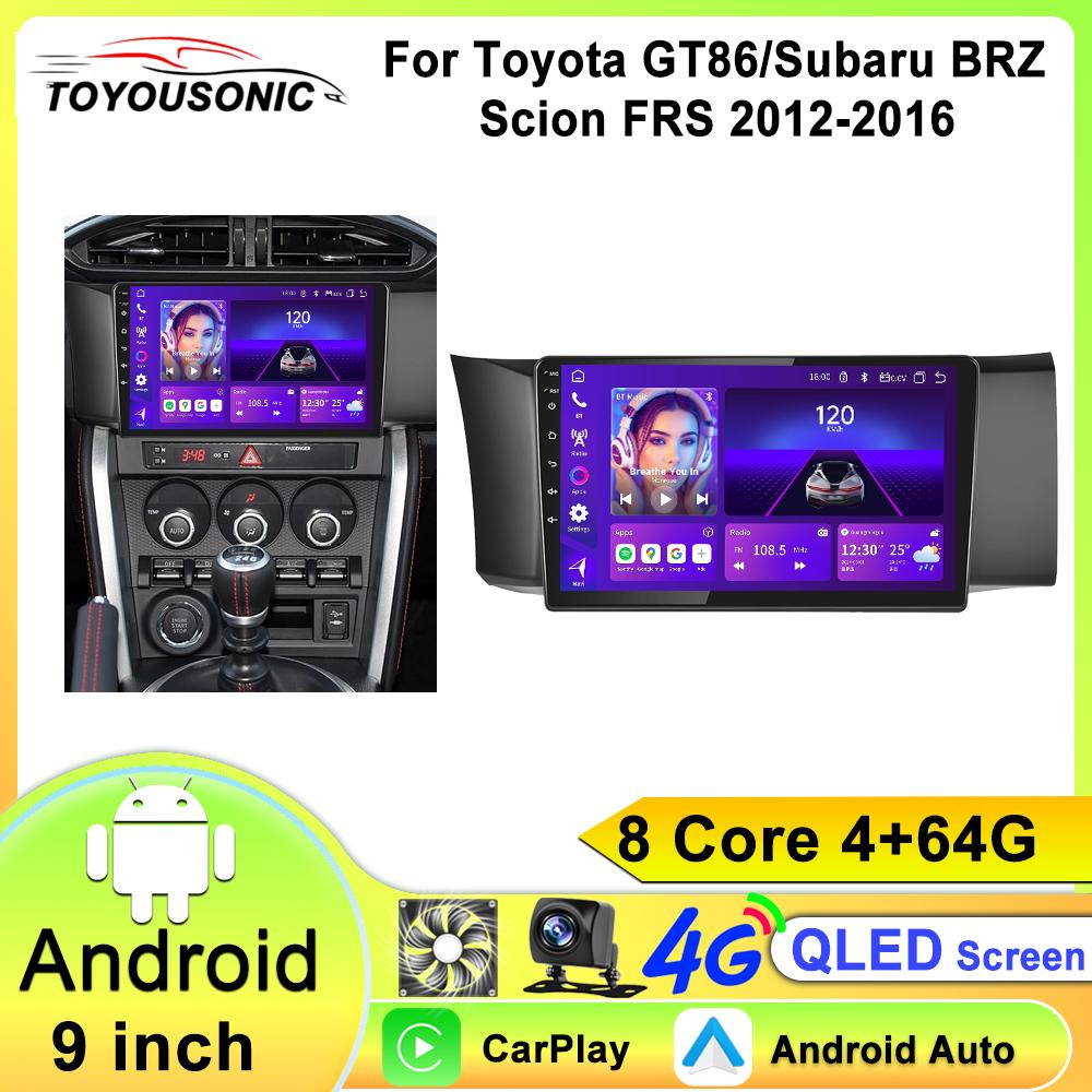 Carplay Auto LTE Android 12 For Toyota GT 86 For Subaru BRZ 2012 - 2016 IPS Screen Car Radio Audio Multimedia Player Wireless