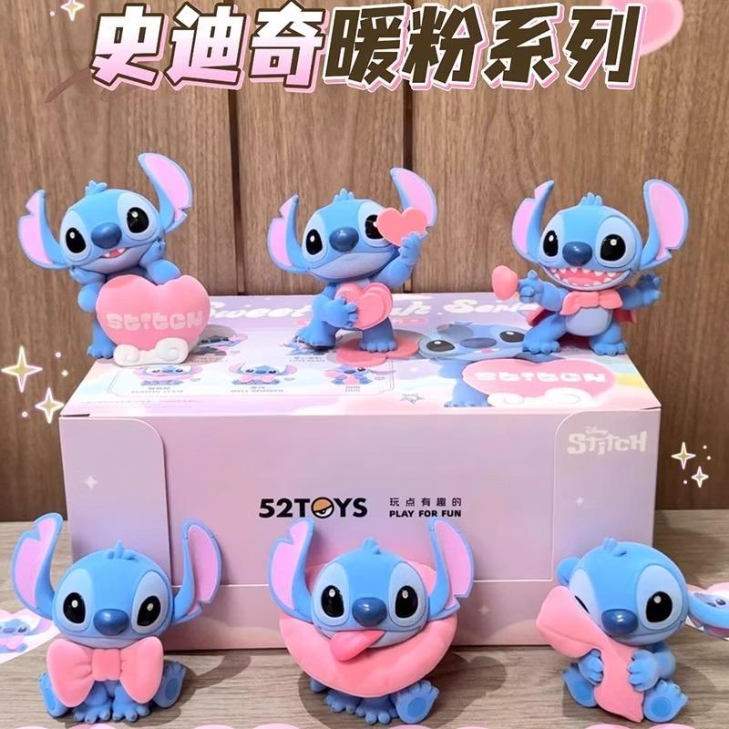 52toys Stitch Warm Pink Surprise Blind Box Trendy Toy Model Cute Plush Toy Plush Ornament Valentine'S Day Gift Toy Collec