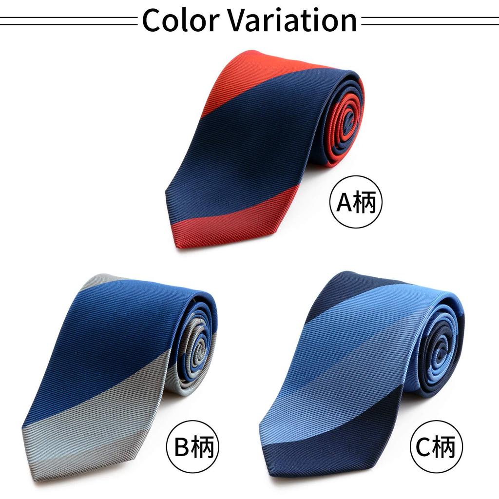 [Michiko London] Brand Necktie, Made in Japan, Silk, Jacquard Weave, Block Stripe Pattern (Pattern B)