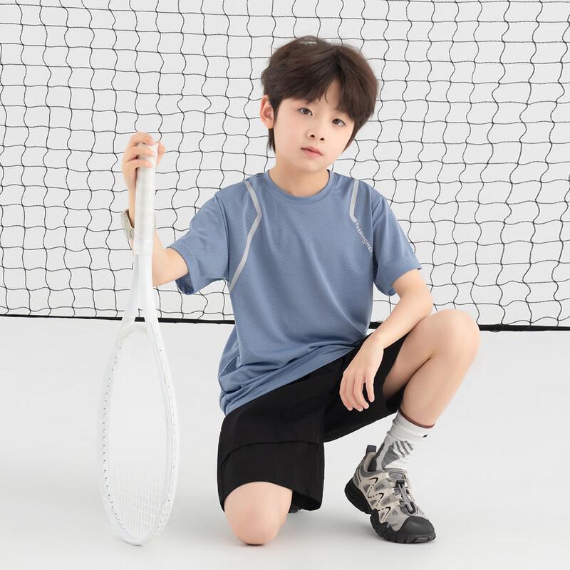 Boys' Breathable Mesh Performance Sports T-Shirt