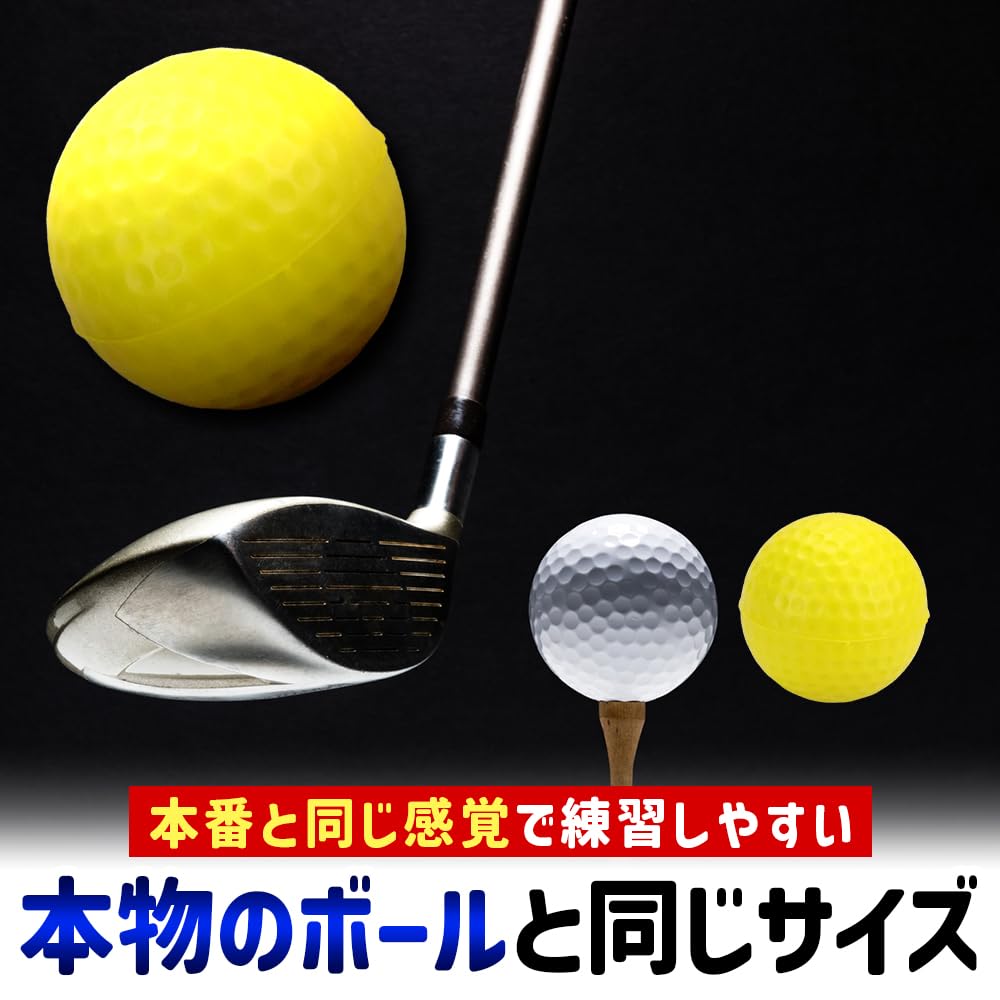 Manekinext Impact Golf Balls for Indoor Heavy Short Large Pack of 12 Practice, Weight, Game, High-Profile, Beginner, Capacity,