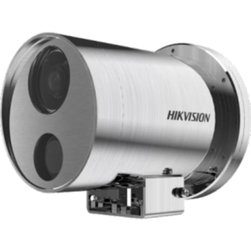 

Hikvision Mining Explosion-Proof Surveillance Camera CN plug (adapter included)