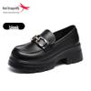 Red Dragonfly Women's Genuine Leather Petite Platform Loafers - Spring British Style