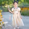 Bamino Girls' Chinese Style Hanfu Summer Dress