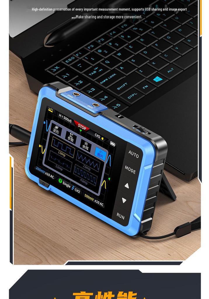 FNIRSI DSO510 Handheld Digital Oscilloscope & Multifunction Signal Generator