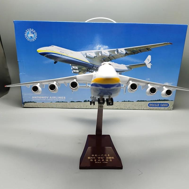 42CM 1:200 Scale Model For Antonov AN-225 Mriya Transport Aircraft Airplane Resin Plastic Replica Collection Display Artwork