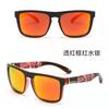Fashion Polarized Sunglasses Men Women Driving Square Vintage Luxury Brand Design UV400 Mirror Sun Glasses With Metal Hinge