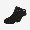 Men's Long-Mid-Length Socks 3-Pack NBGEDAB603-19 (40867608A)