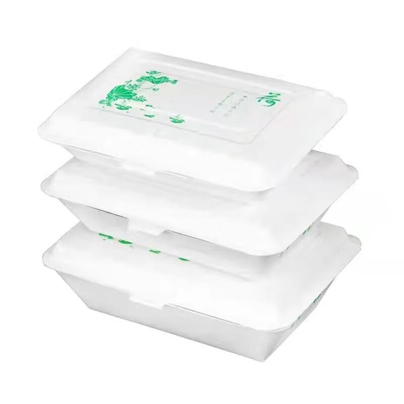 JingJingRS Disposable Paper Lunch Box