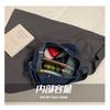 Denim Crossbody Female Literary Large Capacity Shoulder Bag Fashion Bag