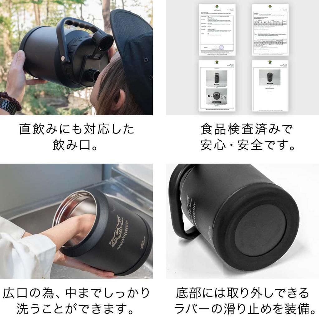 FIELDOOR Ice Container Ice Jug Ice Bottle Water Jug Small Camping Ice Container Outdoor Cold Insulation Water Bottle Wide Mouth Large Capacity