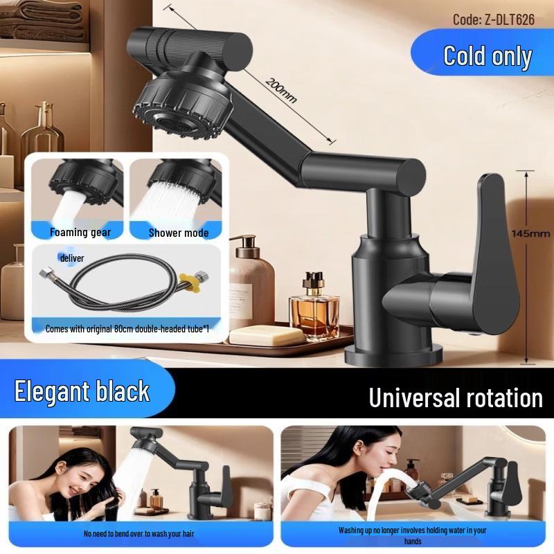 HC Robotic Arm Hot & Cold Kitchen Faucet