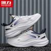 Warrior Men's Breathable Mesh Sports Shoes 5913