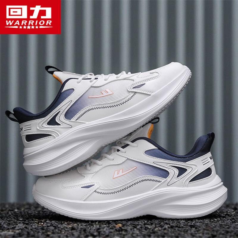 Warrior Men's Breathable Mesh Sports Shoes 5913