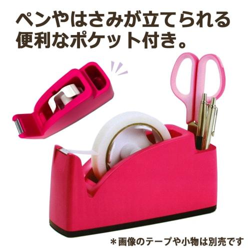 Plus Tape Cutter with Pen Holder Pocket TC-201 Pink 31-241