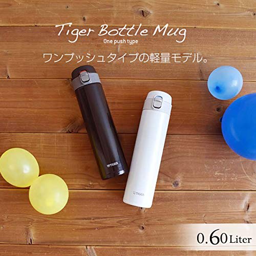 Tiger Thermos Water Bottle, 600ml Sahara Mug, One-Touch, Lightweight, MMJ-A602KJ, Black