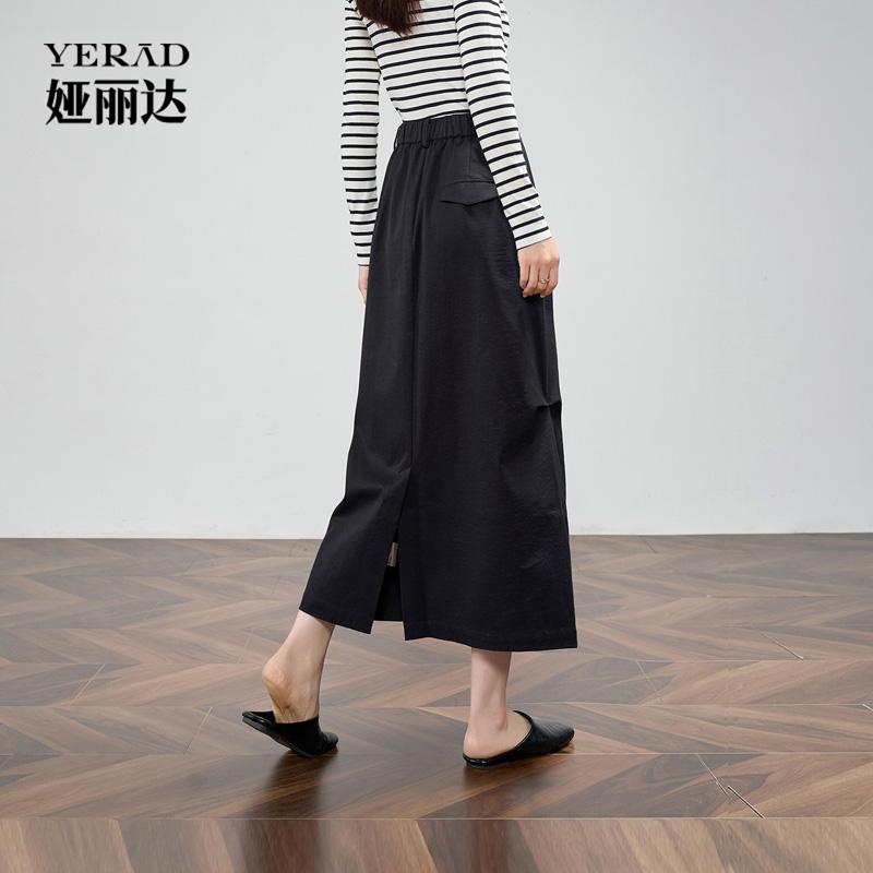 Design sense, pleated workwear style, half skirt, women's A-line skirt, handsome long skirt