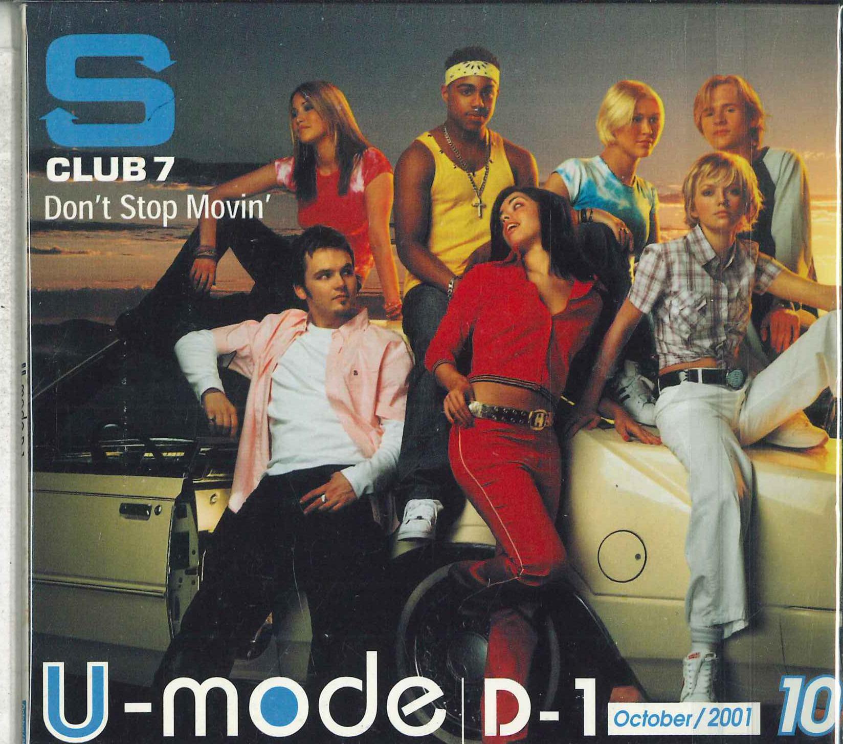 

CD РАЗНЫЕ - U-mode Октябрь / 2001 SIC1050PROMO UNIVERSAL 2001 Япония Поп Б/У