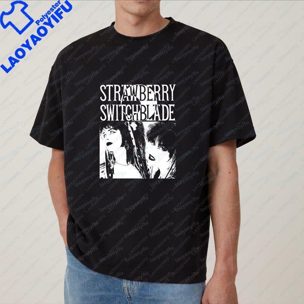 Strawberry Switchblade A Casual Shortsleeved Tshirt Suitable for Both Unisex and WoUnisex with A Comfortable Design