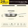 Pure Titanium Non-Stick Frying Pan