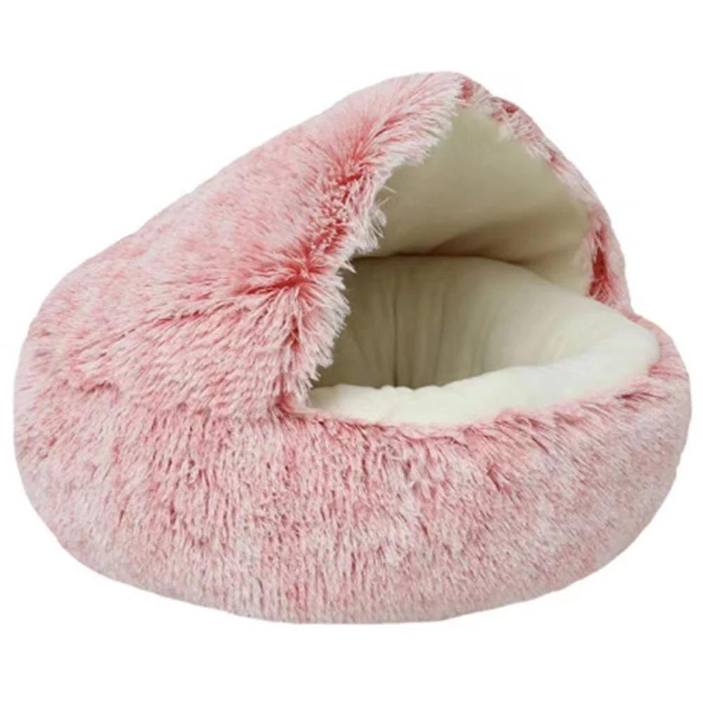 

Plush Pet Cat Bed Semi Enclosed Round Cat Cushion 2 In 1 Comfortable All Seasons Warm Basket Soft Fluffy Cushion Pet Supplies 35x35cm розовый
