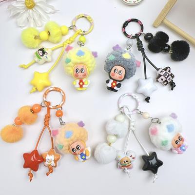 Cartoon Flocking Explosion Head Star Person Cute Grain Doll Miu Keychain Pendant Girl Bag Mobile Phone Pendant