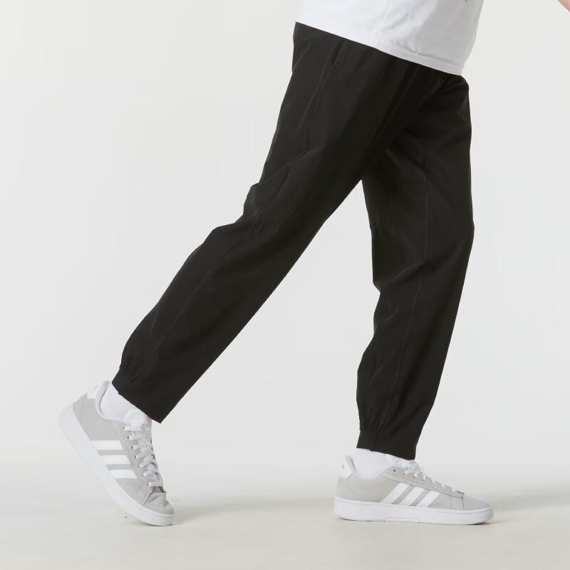 adidas Men's Training Track Pants IT5457