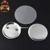 56mm Tinplate Badge Accessories: Metal Pin Brooch Name Tag Blanks