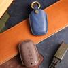 Suitable For Old Kia Leather Folding Cowhide Key Cover Handmade High-End Car Key Case Personality