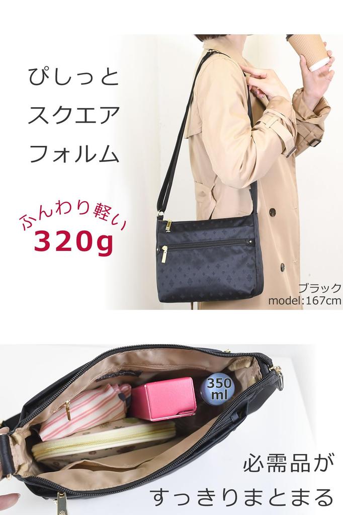 Memezawa Bags Women's Mini Shoulder Bag, Small, Crossbody, Lightweight, Popular, Stylish, Cute, Nylon, Lightweight, 55006, Black (10)