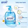 Blue Moon Hand Sanitizer Set