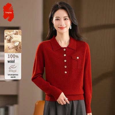 Tops – Maglioni