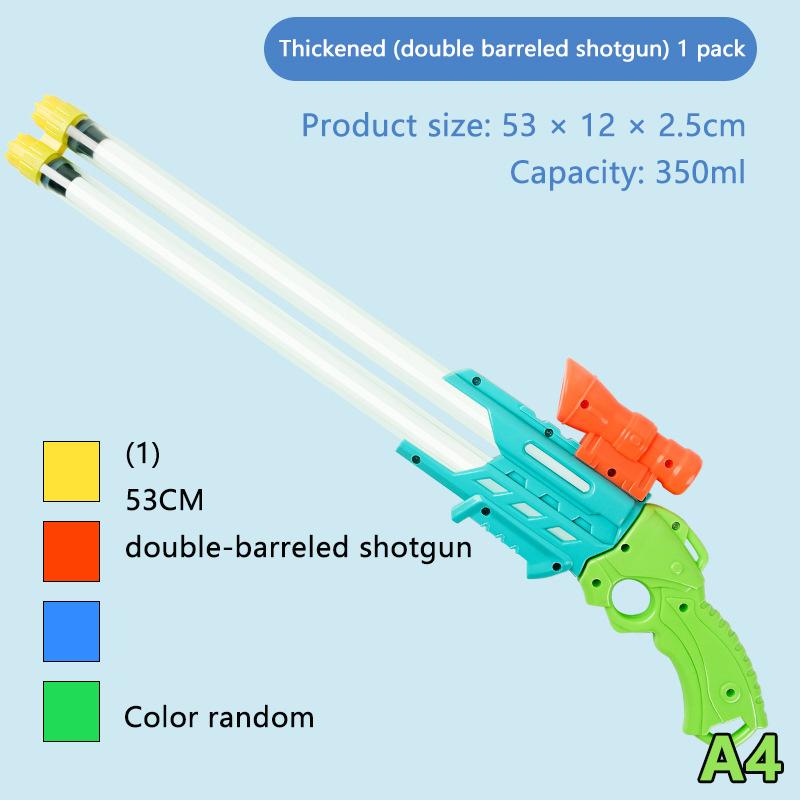 Water Gun Toys Pull Type Large Capacity Originality Children'S Manual Toys Gun High Speed Water Spray Gun Summer Beach