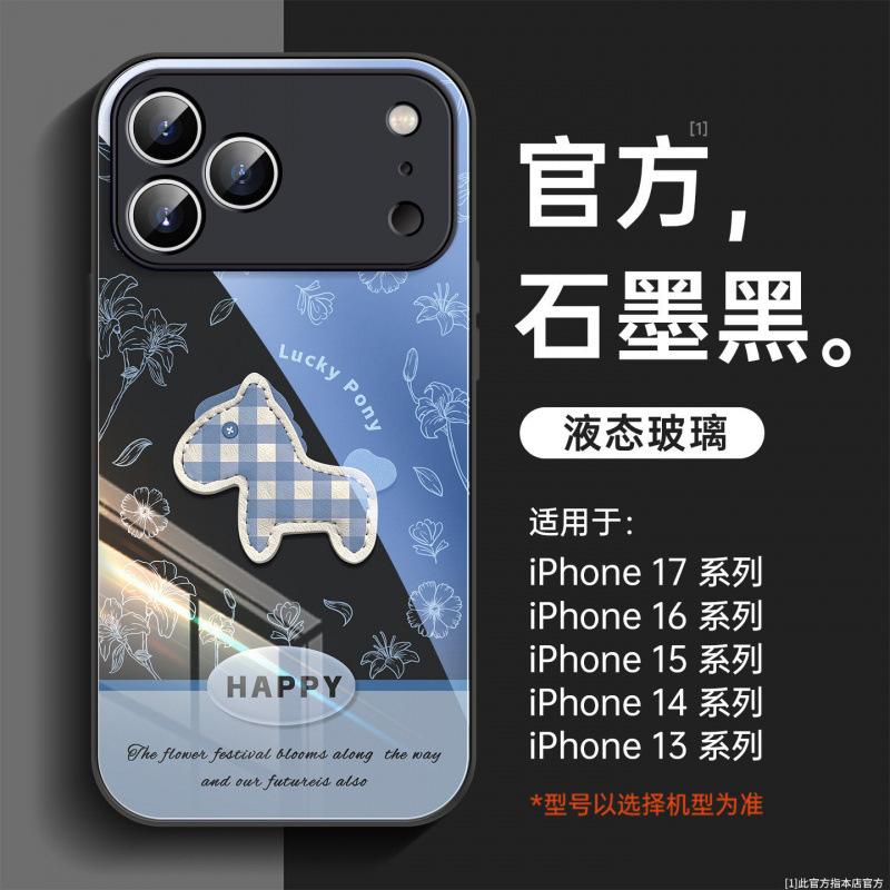 Suitable for Apple 17promax Mobile Phone Case, New iPhone14 Case 16pro Year of the Horse 15 with Lanyard Air.