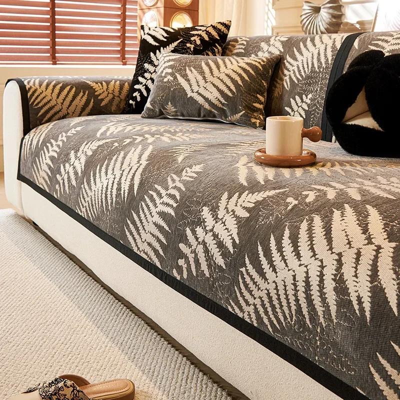 

1pc Leaves Printed Sofa Cushion Chenille Non-slip Sofa Covers L Shaped Sofa Cover Couch Armrest Mat for Living Room Home Decor A 70x70cm 1pc