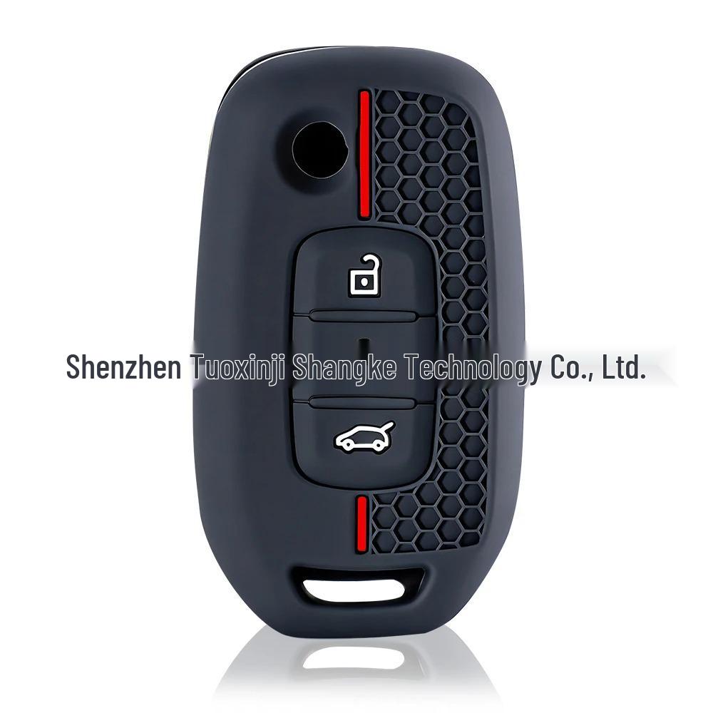 

Dongfeng Renault Koleos Kajar Car Folding Key Silicone Honeycomb Style Protective Cover червоний
