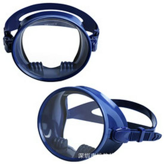 Maschera da Snorkeling e Subacquea Impermeabile Antiappannante per Bambini