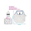 K Company One Piece Insulated Eco Bag, White, CHEB2-OP-WH