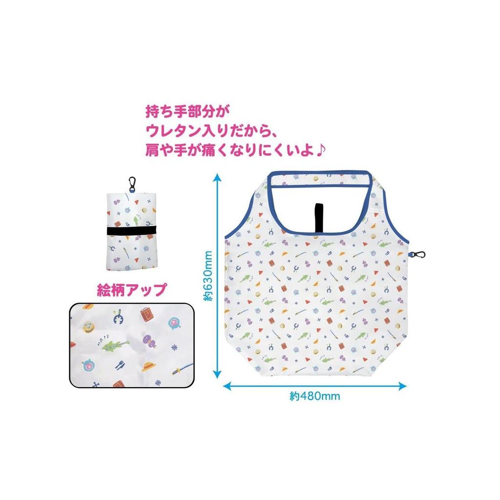 K Company One Piece Insulated Eco Bag, White, CHEB2-OP-WH