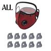 Breathable Cycling Mask Reusable Carbon Filter Dust with Adjustable Goggles, 6-Layer Face Guard 10 Filters, Protection Breathing Valve, Eye