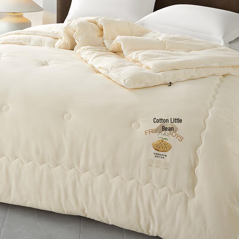 Soy Fiber All-Season Duo Duvet