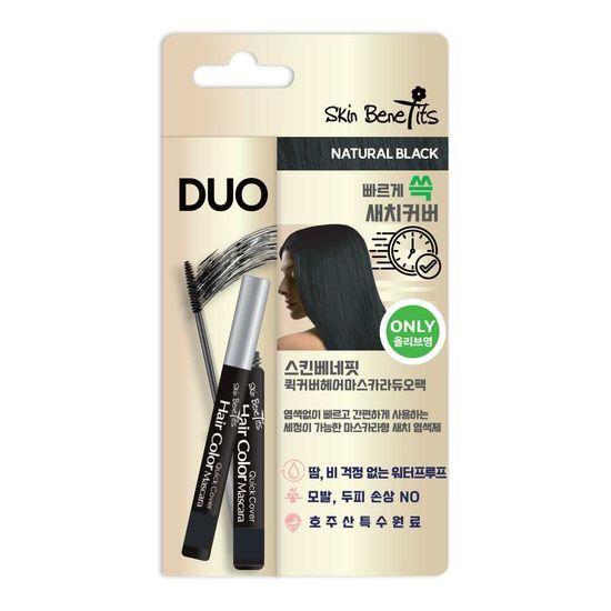 SKIN BENEFITS 3-piece Quick Cover Hair Mascara DUO Pack (choose 1 from Dark Brown/natural Brown/natural Black)