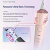 Panasonic Smart Sonic Electric Toothbrush with Sterilization Case